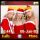 0012_WAP-SASISA-RU_Xmas-v1_W_Ringtone.thm