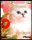 0076_WAP-SASISA-RU_Xmas_Cat_And_Dogs.thm